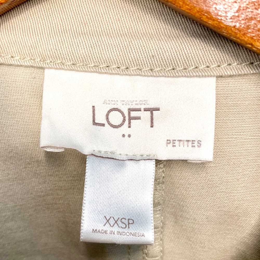 Loft Soft Beige Jacket - image 5